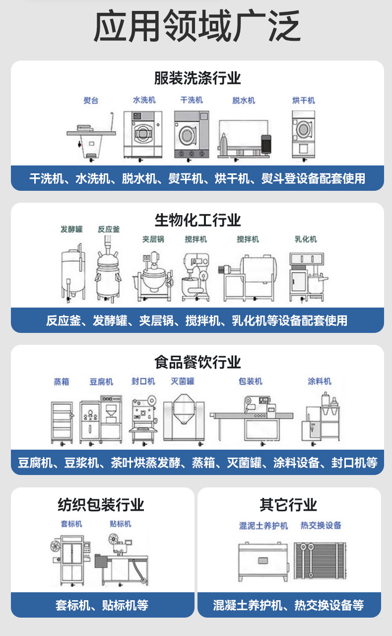 未標(biāo)題-1_04.jpg