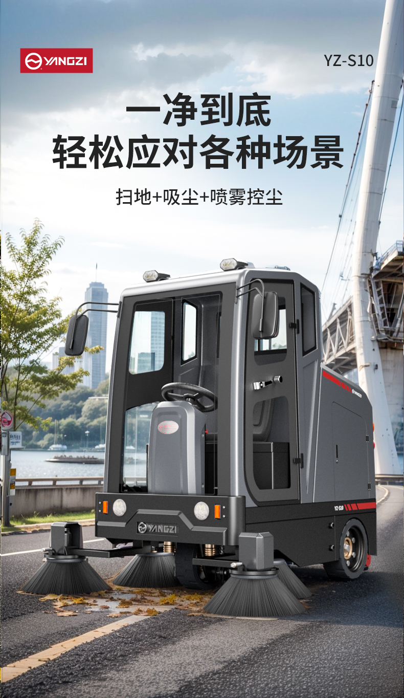 詳情總覽_04.jpg