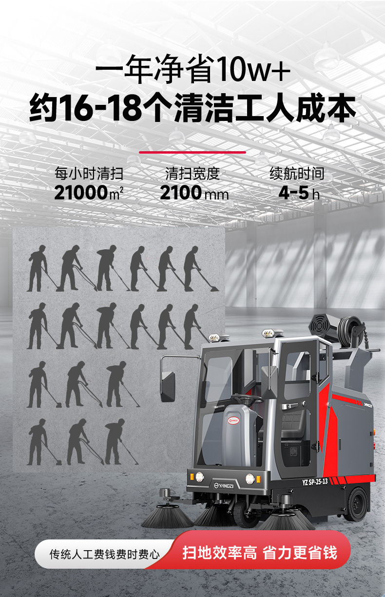 詳情頁_07.jpg