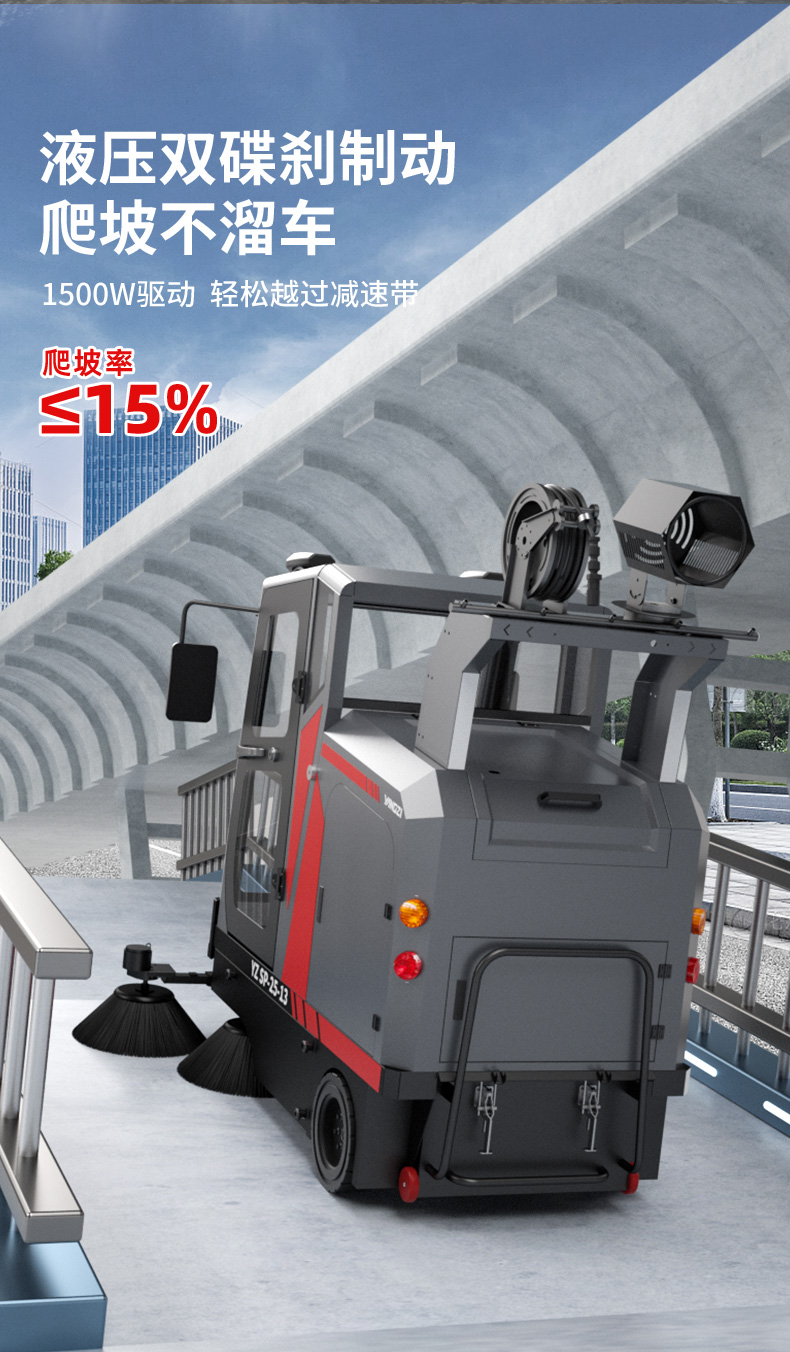 詳情頁_12.jpg