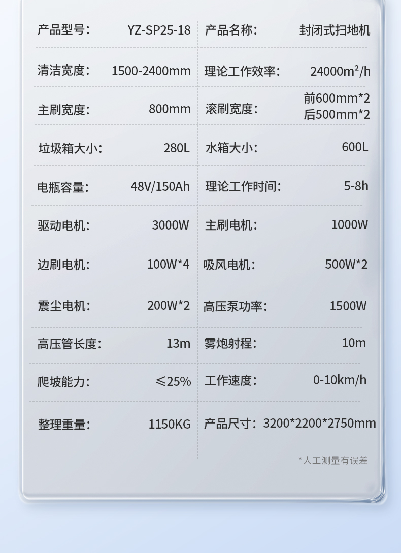 畫板-1_20.jpg