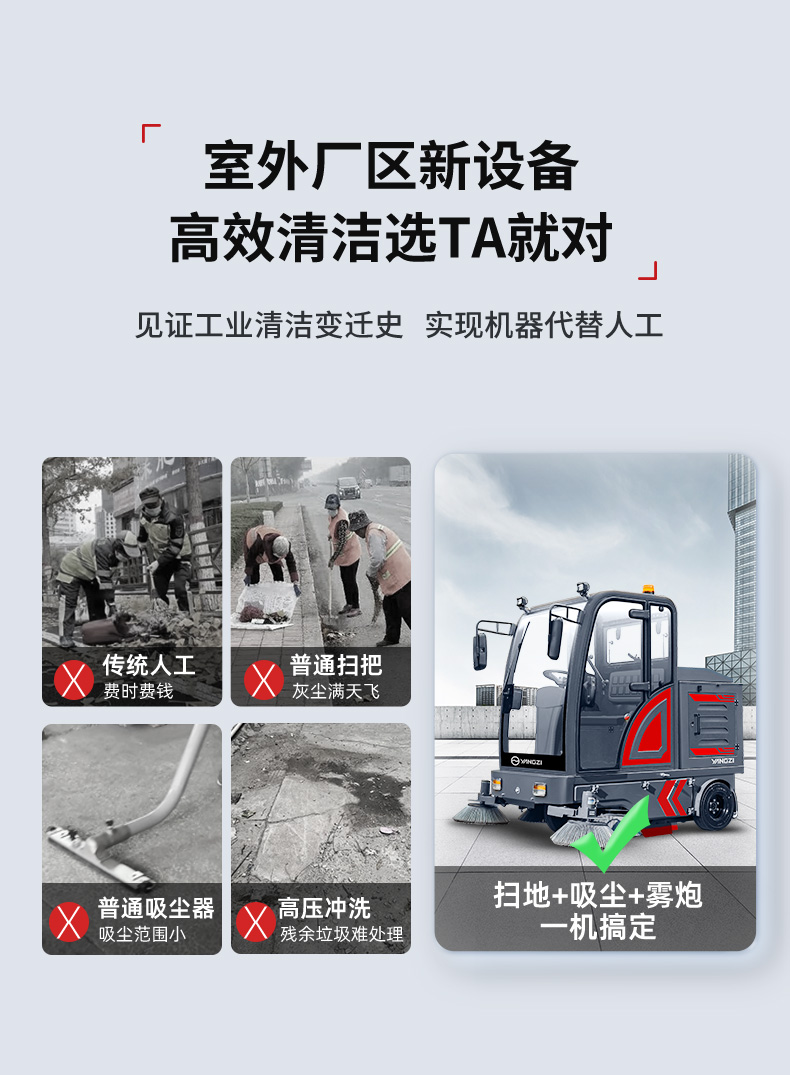 詳情頁_06.jpg