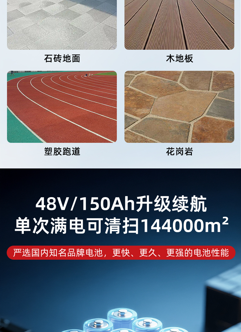 畫板-1_11.jpg