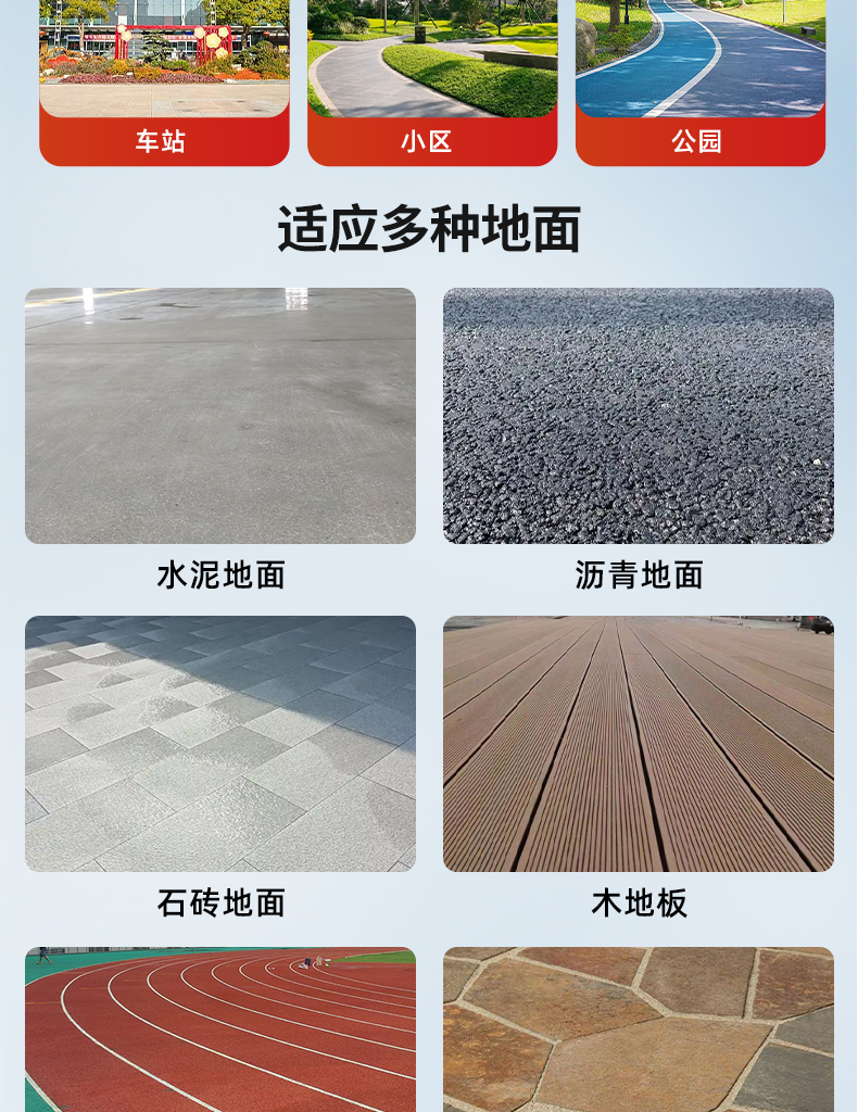 畫板-1_11.jpg